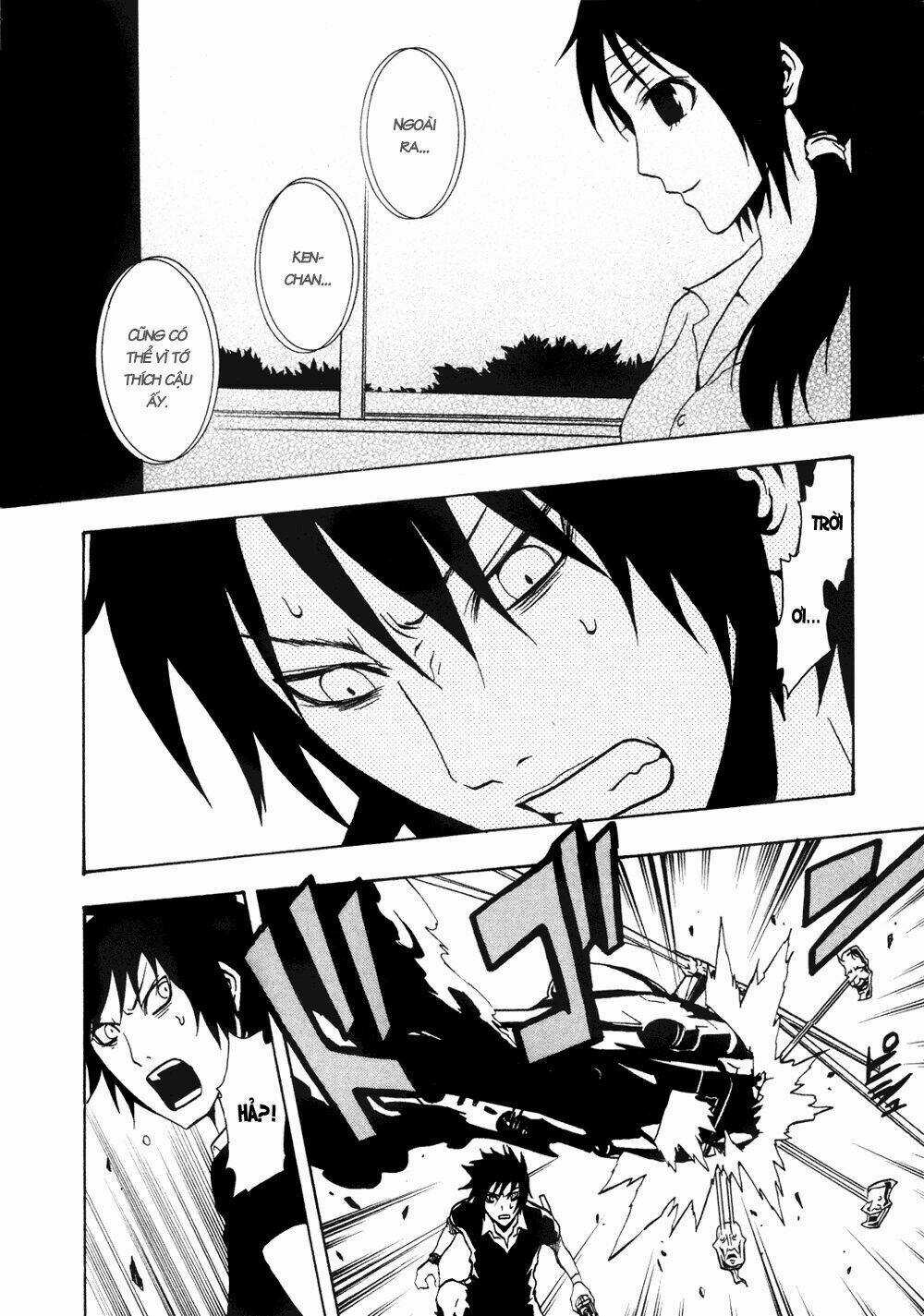 Ga-rei - Chapter 32 - Trang 12