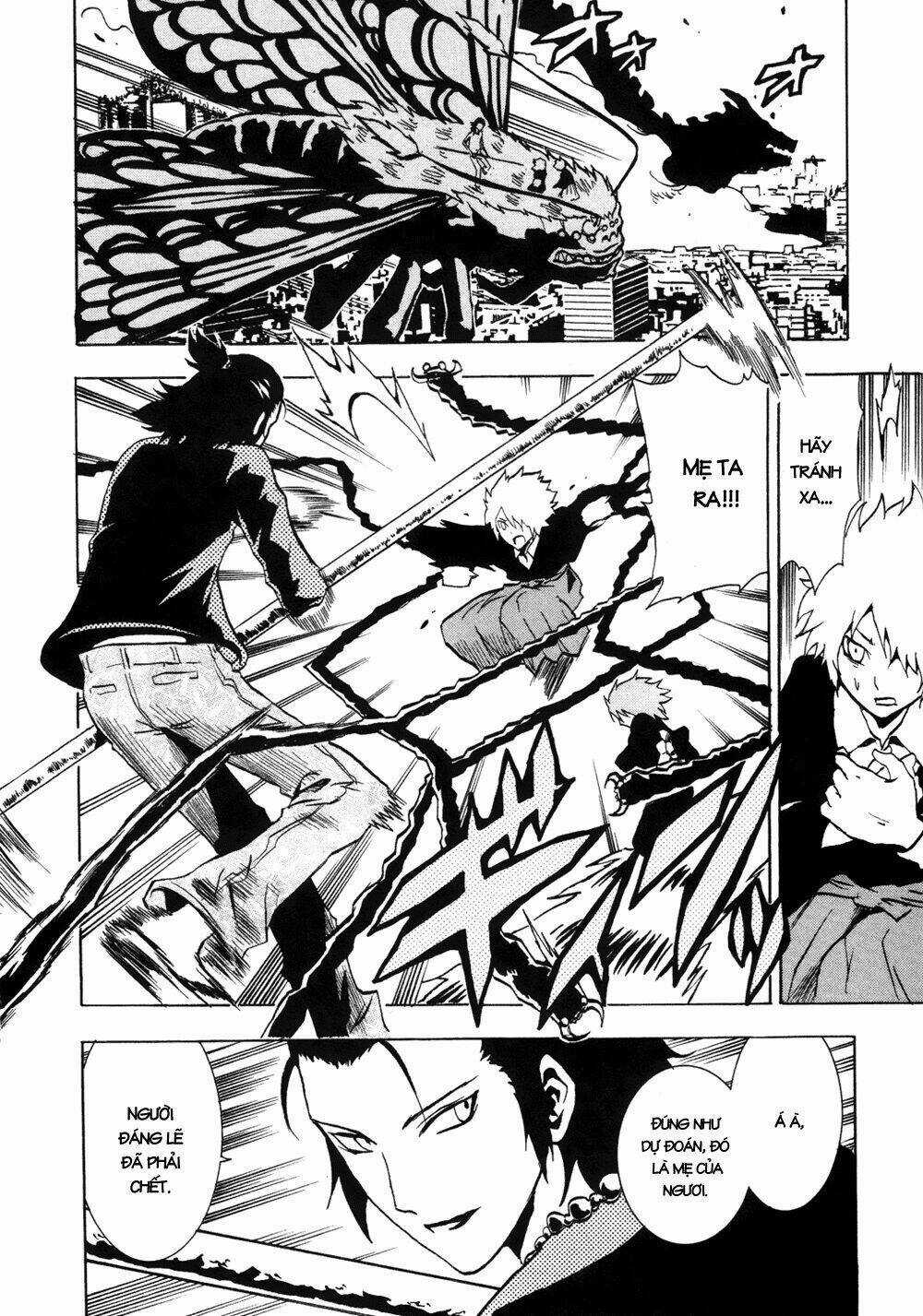 Ga-rei - Chapter 32 - Trang 14