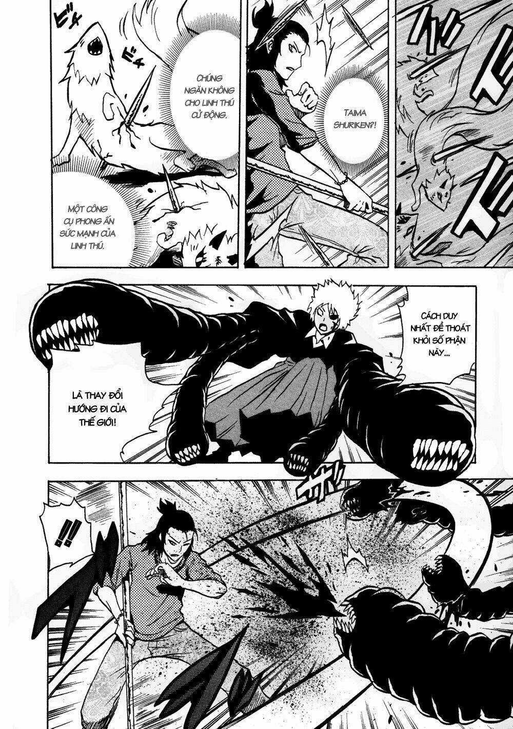Ga-rei - Chapter 32 - Trang 18