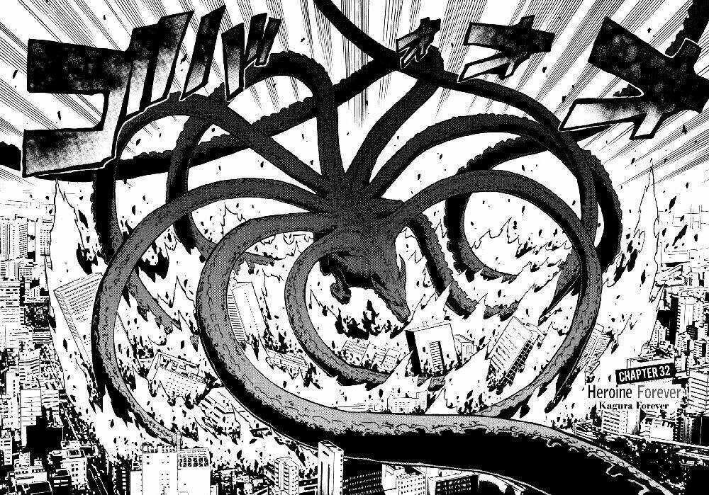 Ga-rei - Chapter 32 - Trang 3