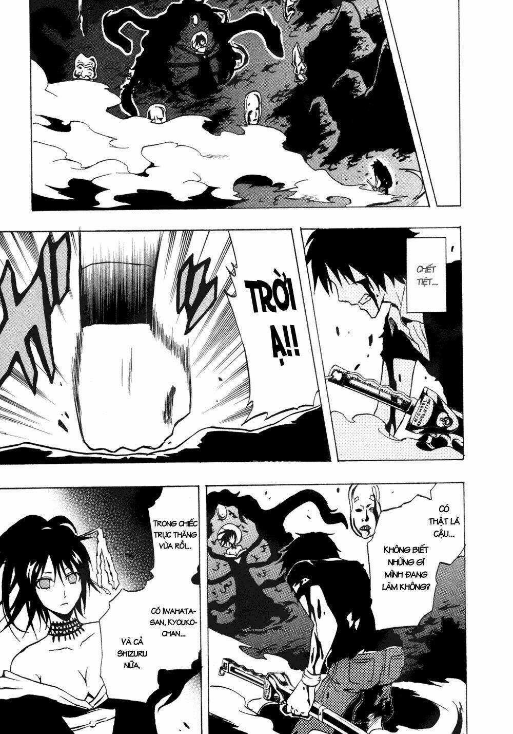 Ga-rei - Chapter 32 - Trang 21