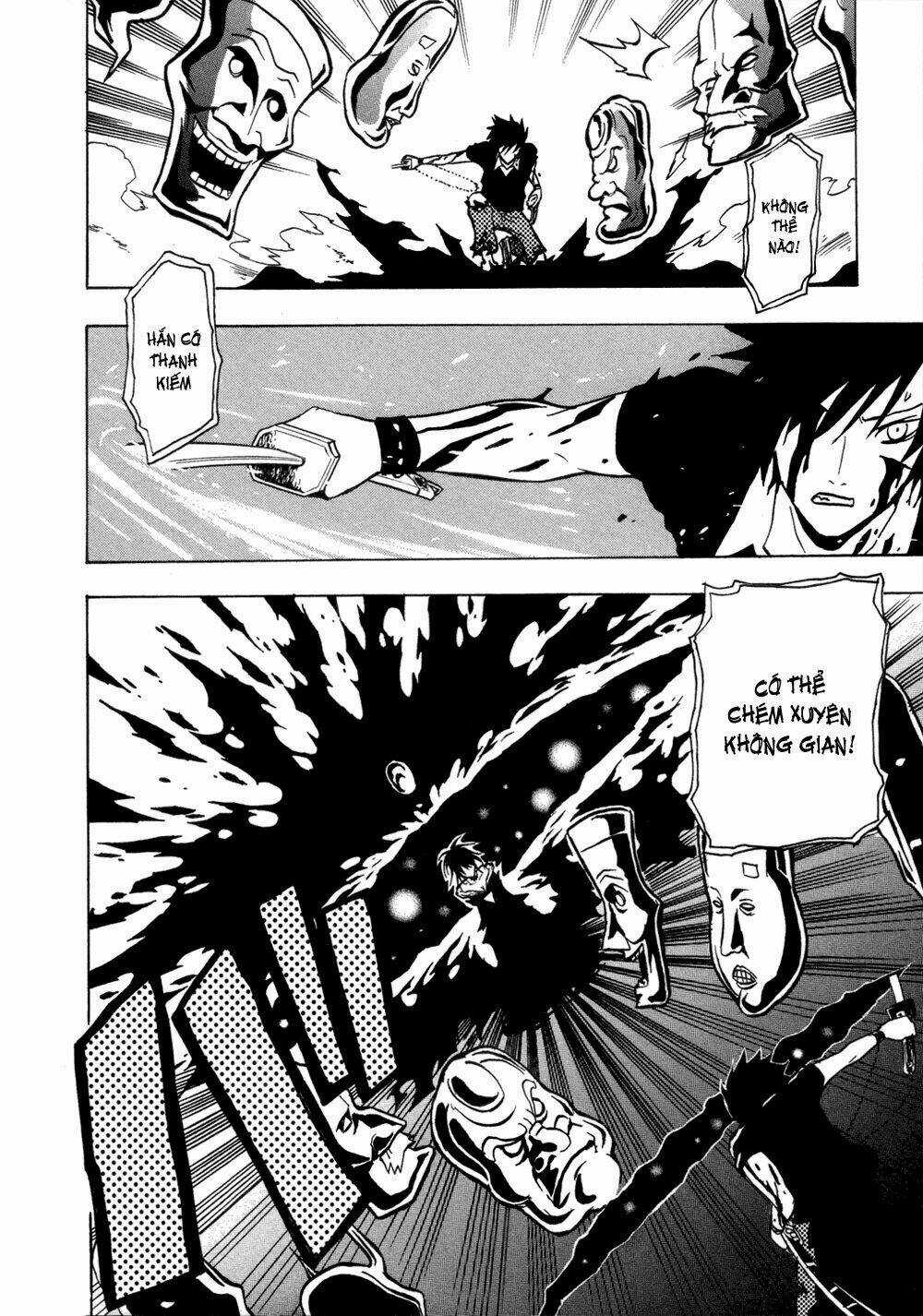 Ga-rei - Chapter 32 - Trang 30