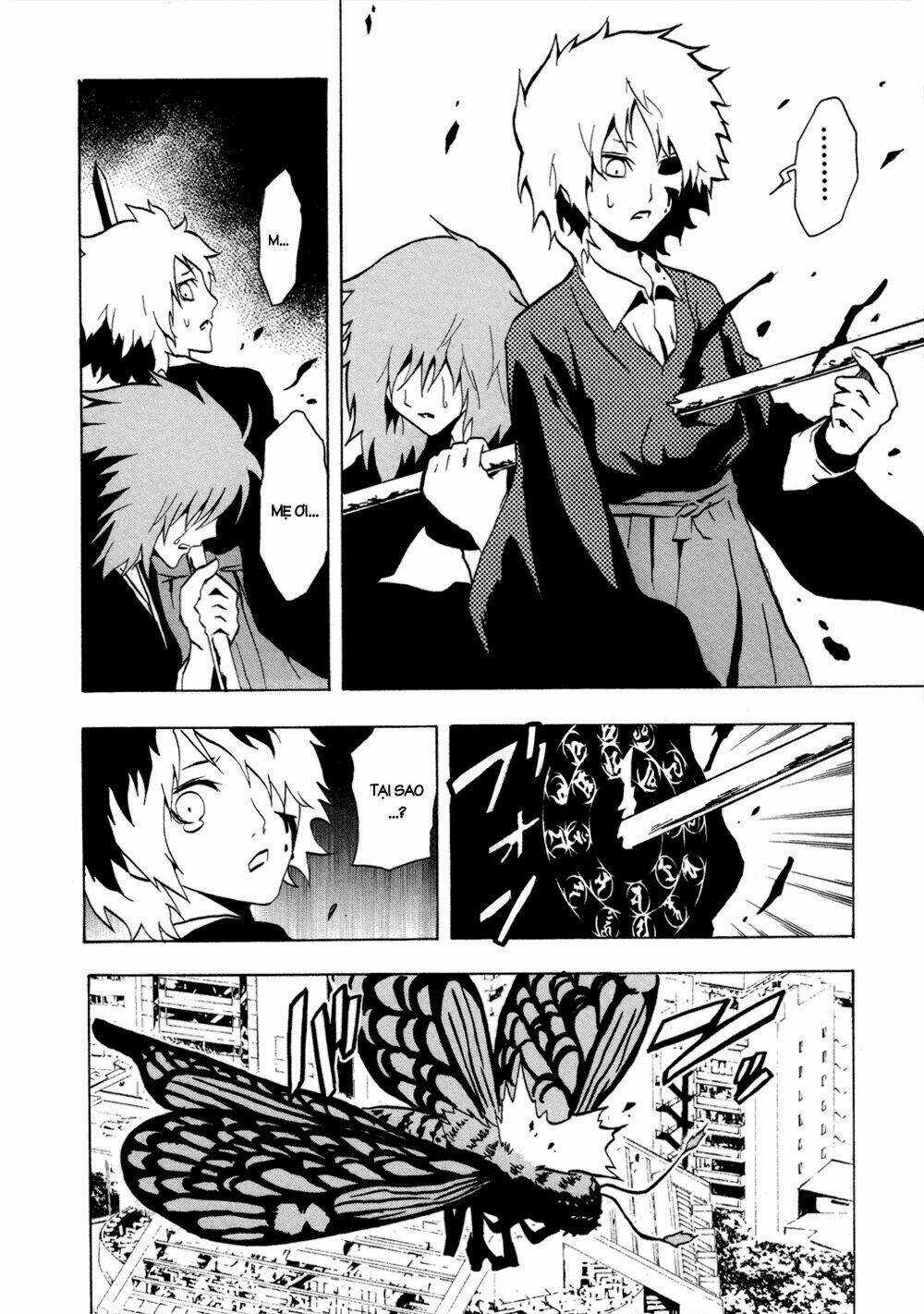 Ga-rei - Chapter 32 - Trang 32