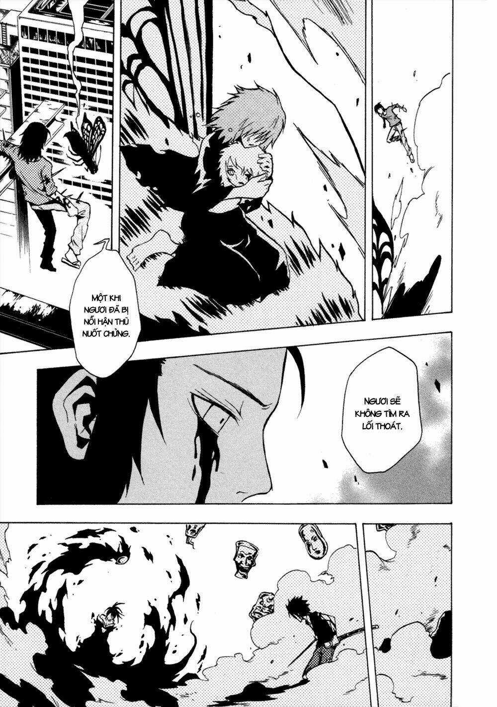 Ga-rei - Chapter 32 - Trang 33