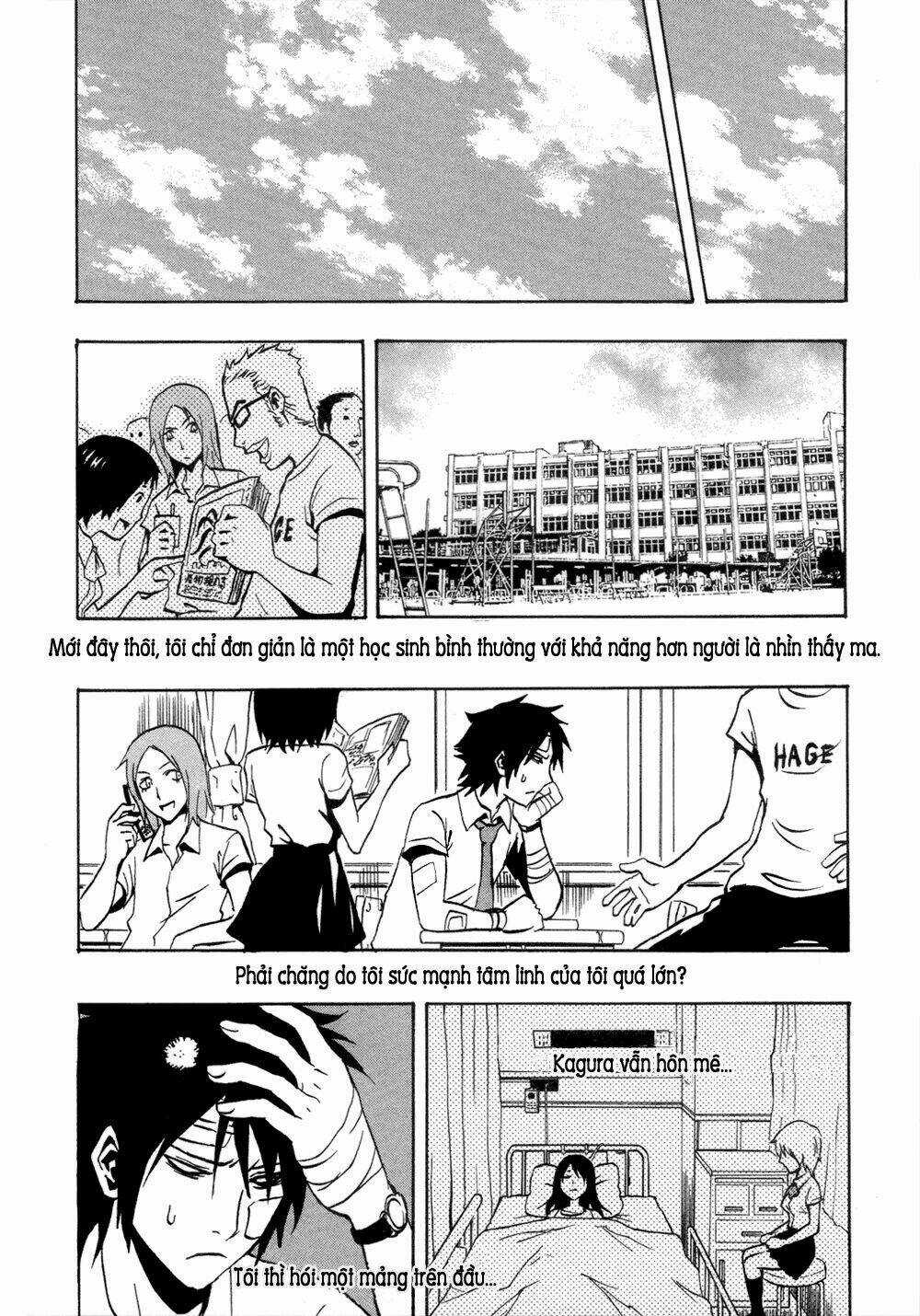 Ga-rei - Chapter 32 - Trang 41