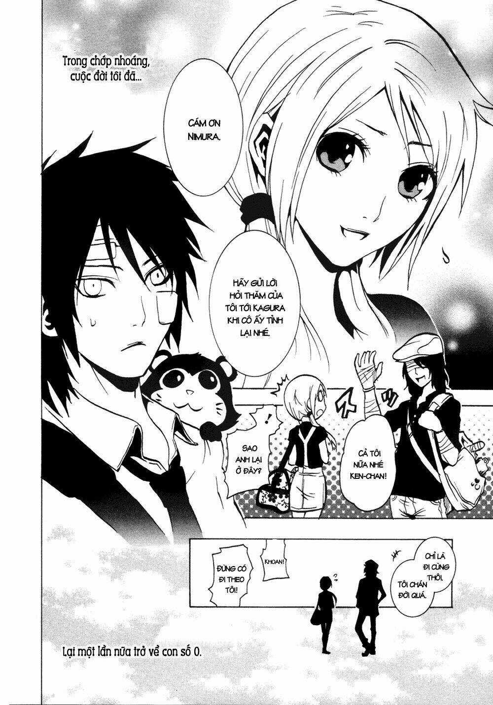 Ga-rei - Chapter 32 - Trang 43