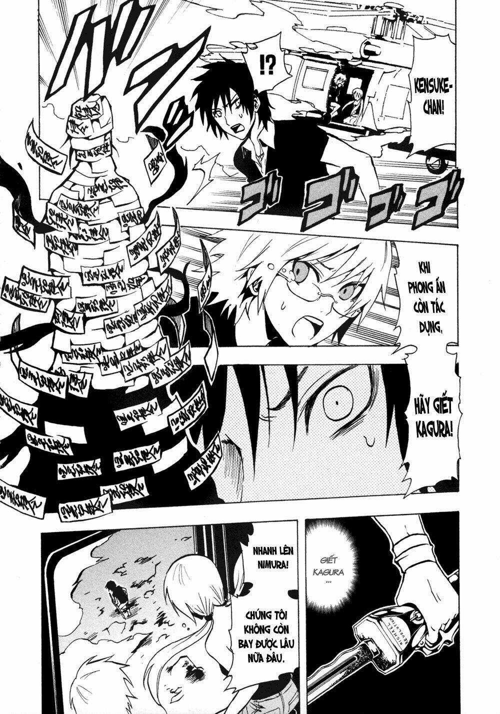 Ga-rei - Chapter 32 - Trang 10