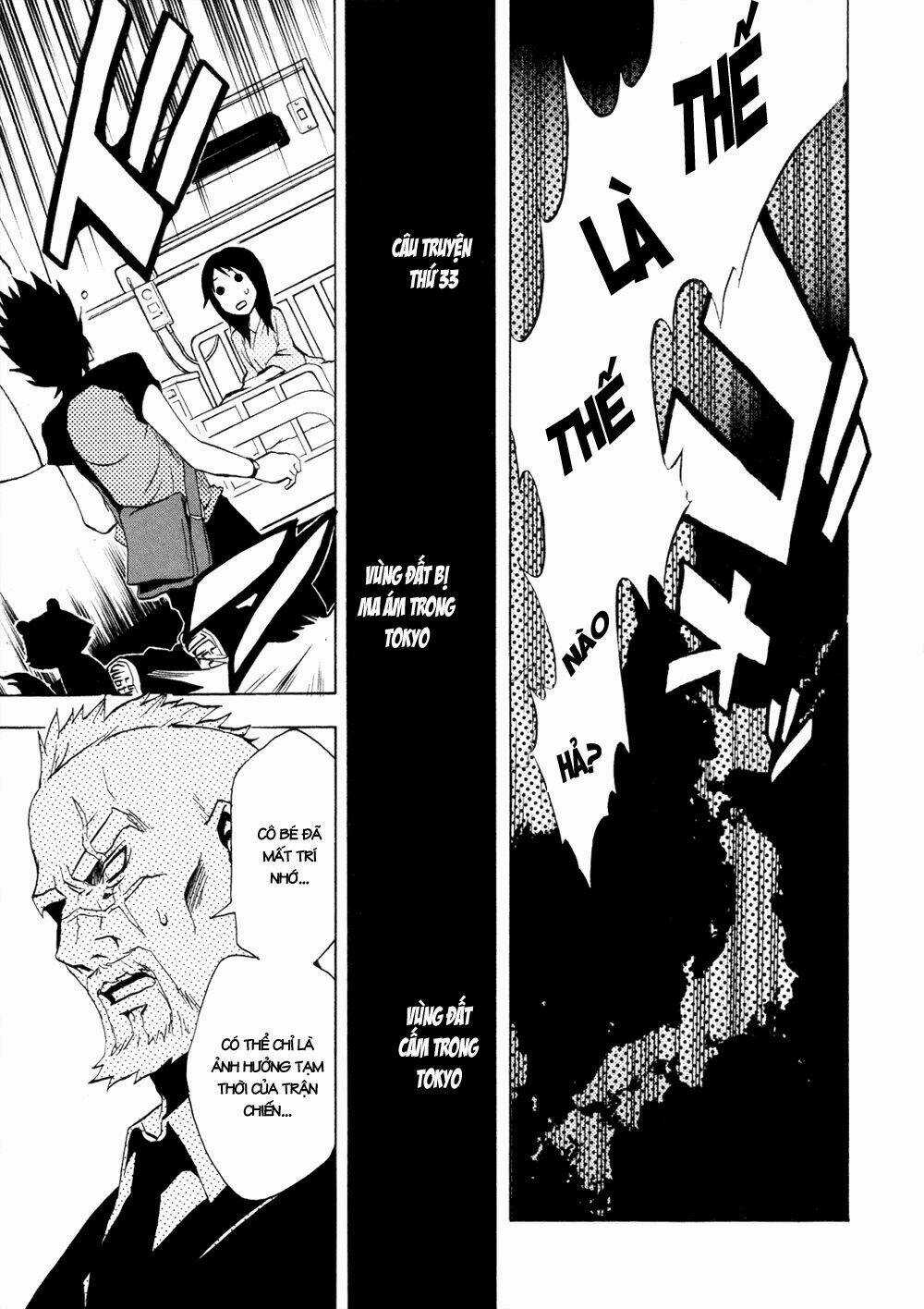 Ga-rei - Chapter 33 - Trang 11