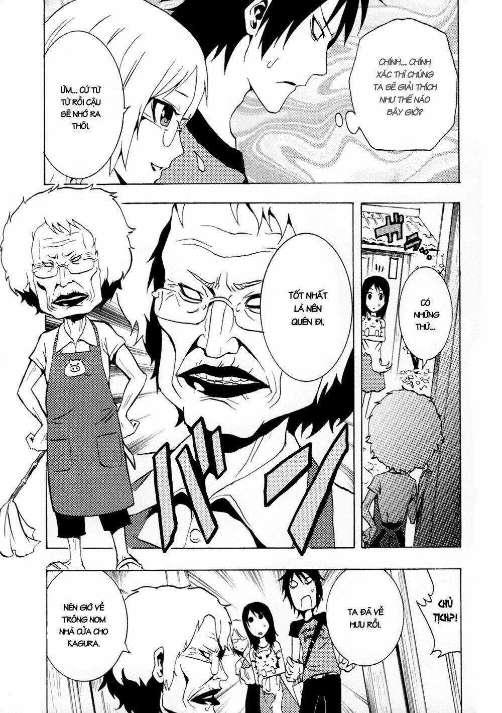 Ga-rei - Chapter 33 - Trang 15