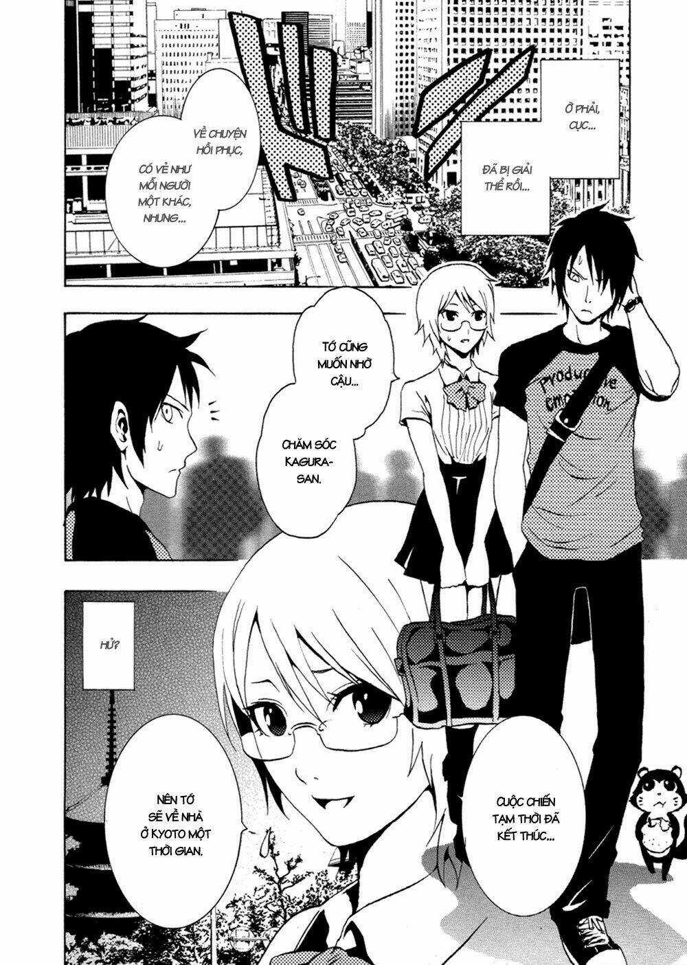 Ga-rei - Chapter 33 - Trang 16