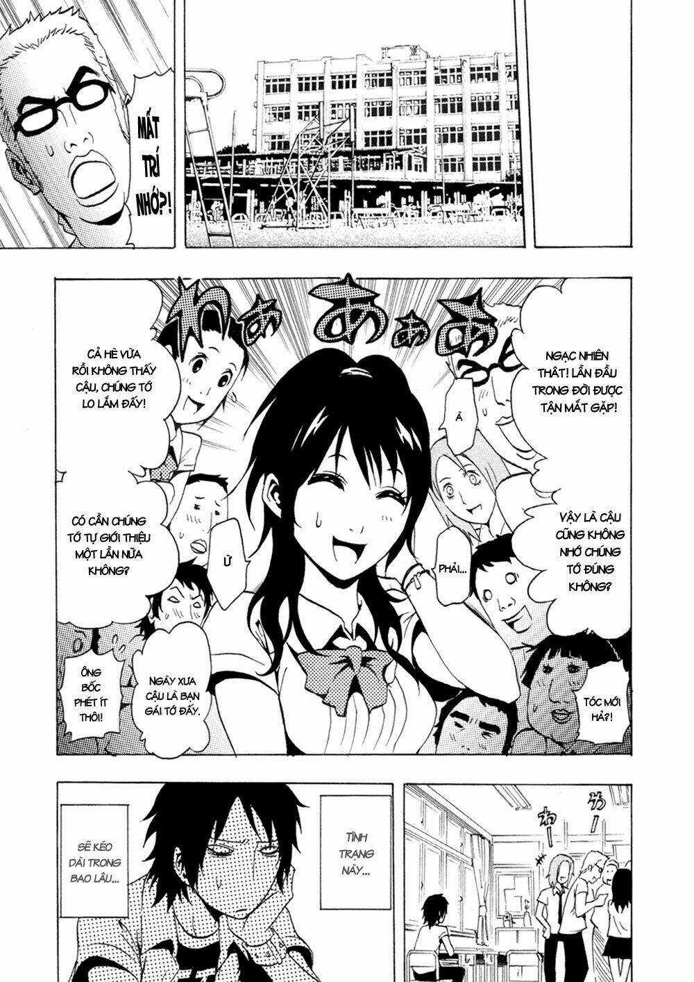 Ga-rei - Chapter 33 - Trang 17