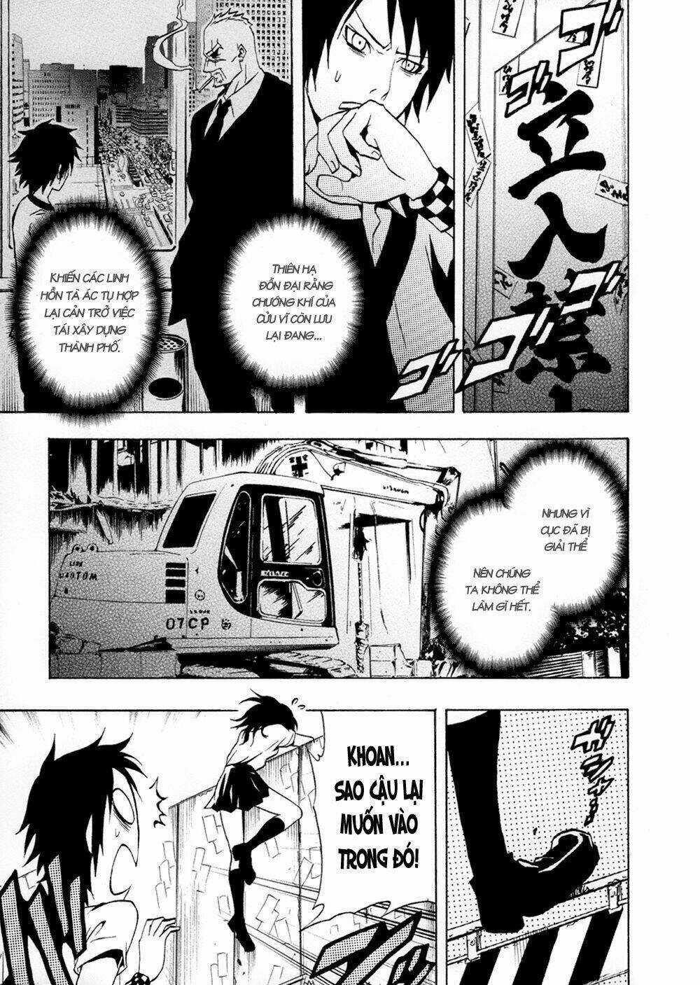 Ga-rei - Chapter 33 - Trang 21