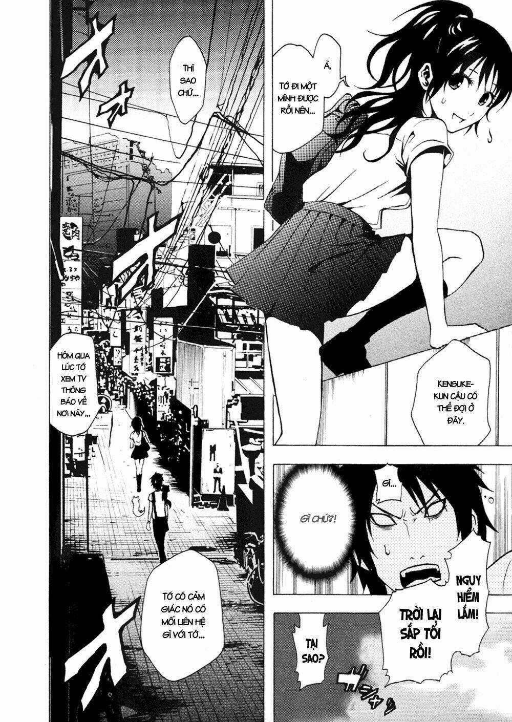 Ga-rei - Chapter 33 - Trang 22