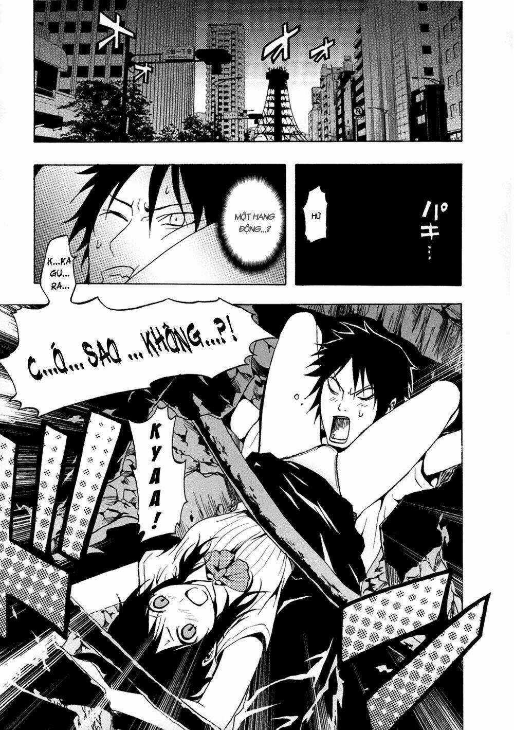 Ga-rei - Chapter 33 - Trang 25