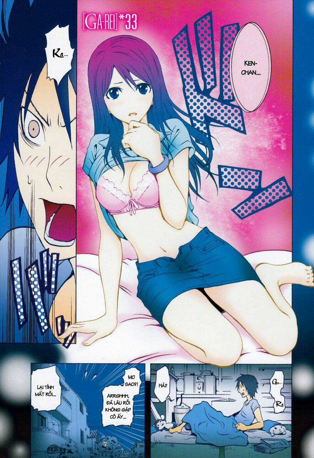 Ga-rei - Chapter 33 - Trang 4