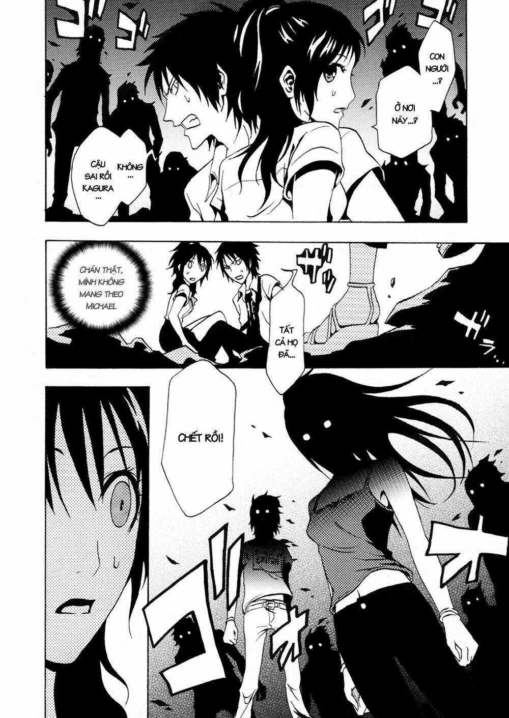 Ga-rei - Chapter 33 - Trang 31