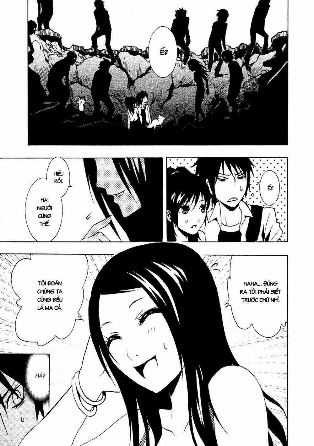 Ga-rei - Chapter 33 - Trang 32