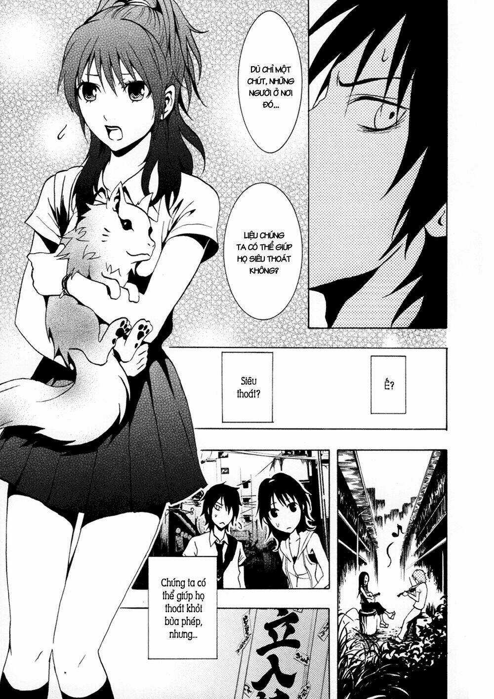Ga-rei - Chapter 33 - Trang 40