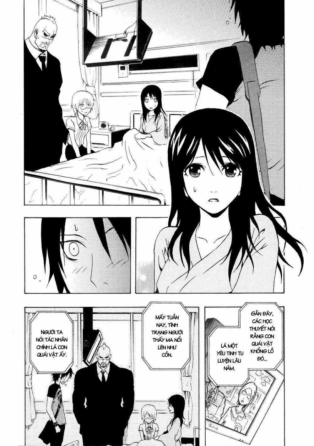 Ga-rei - Chapter 33 - Trang 8