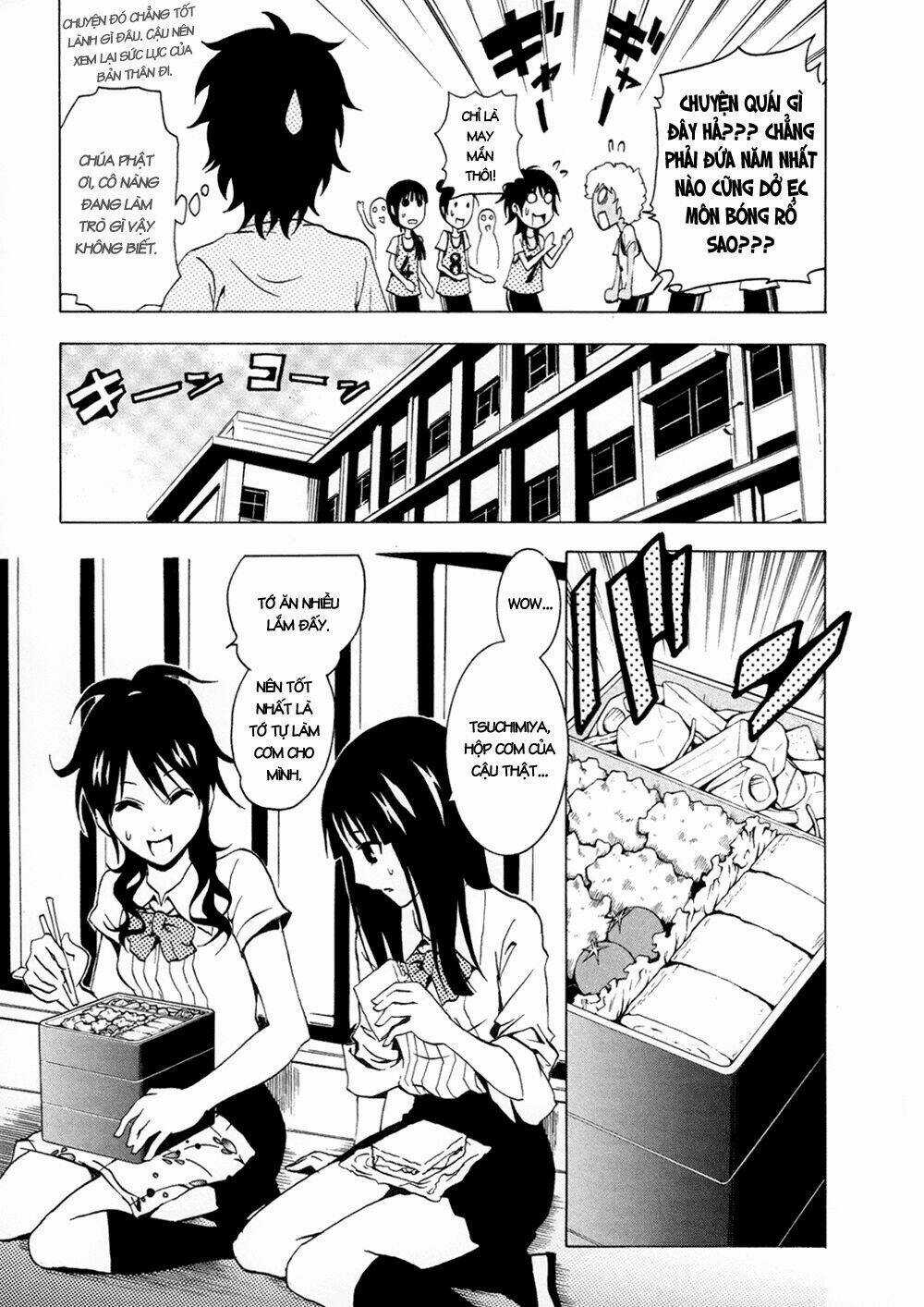 Ga-rei - Chapter 34 - Trang 13