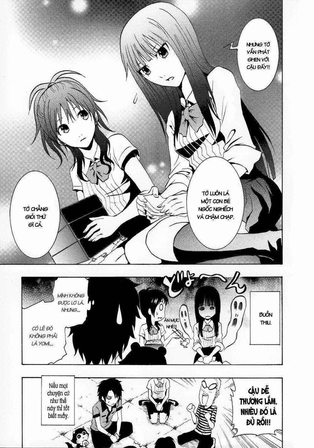 Ga-rei - Chapter 34 - Trang 15