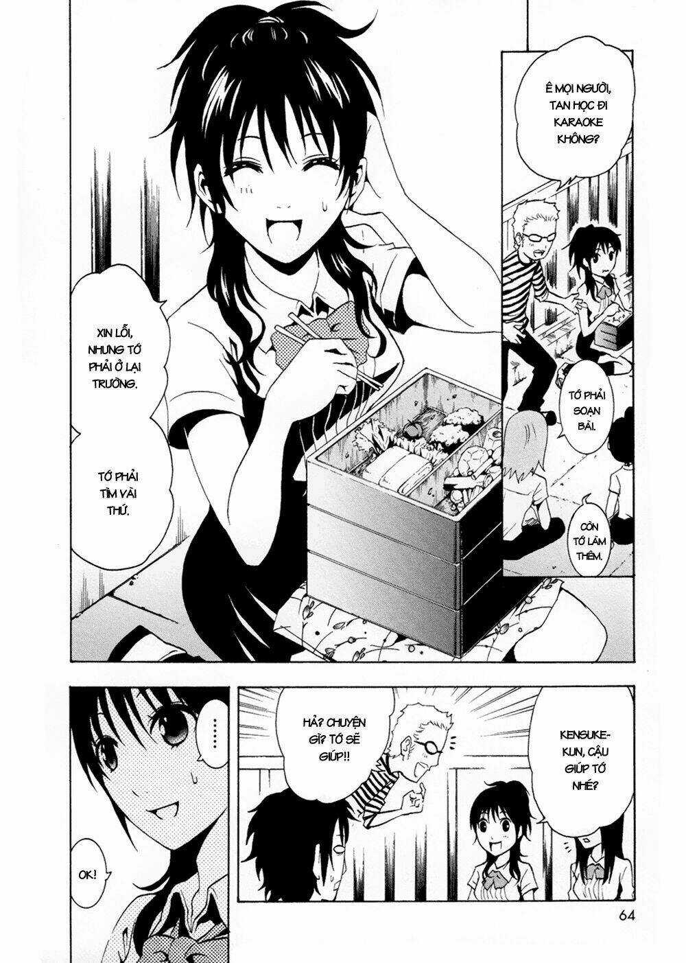 Ga-rei - Chapter 34 - Trang 16