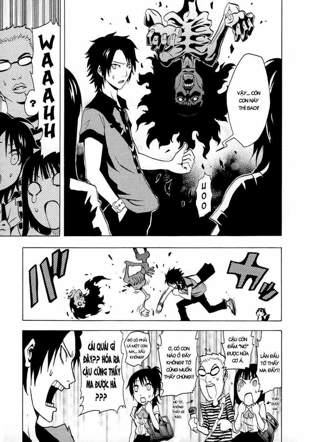 Ga-rei - Chapter 34 - Trang 19