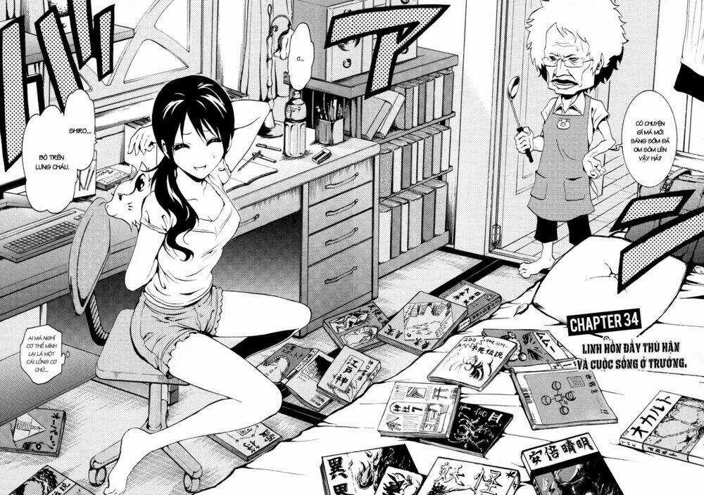 Ga-rei - Chapter 34 - Trang 3