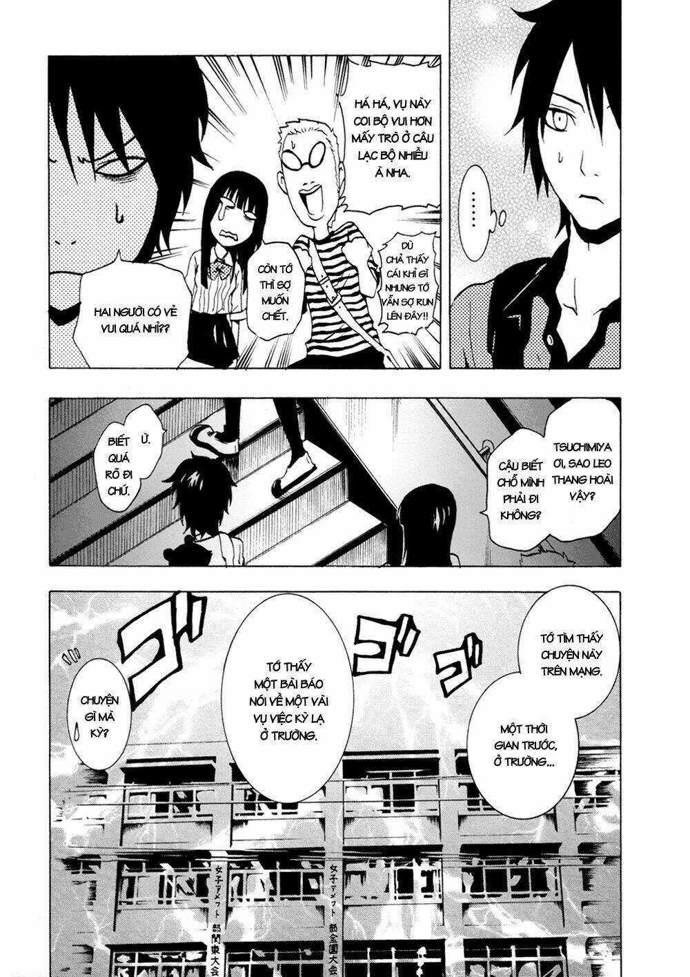 Ga-rei - Chapter 34 - Trang 23