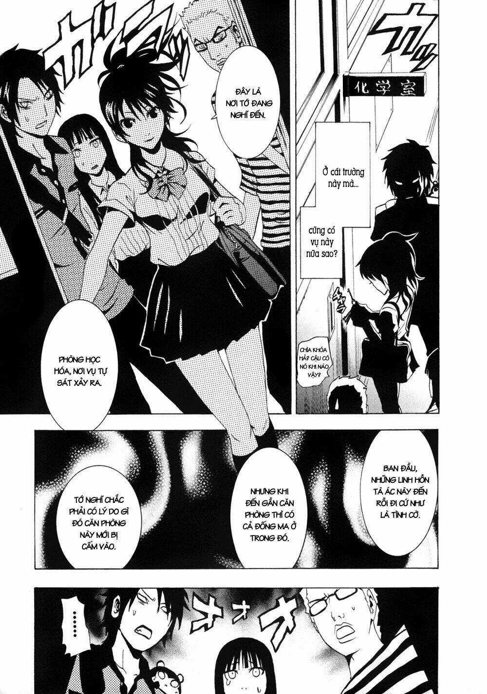 Ga-rei - Chapter 34 - Trang 25