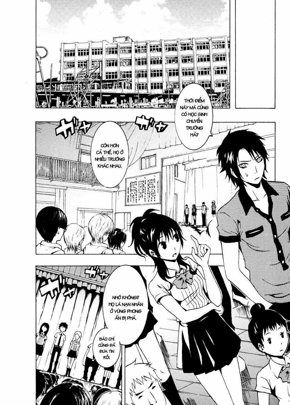Ga-rei - Chapter 34 - Trang 4