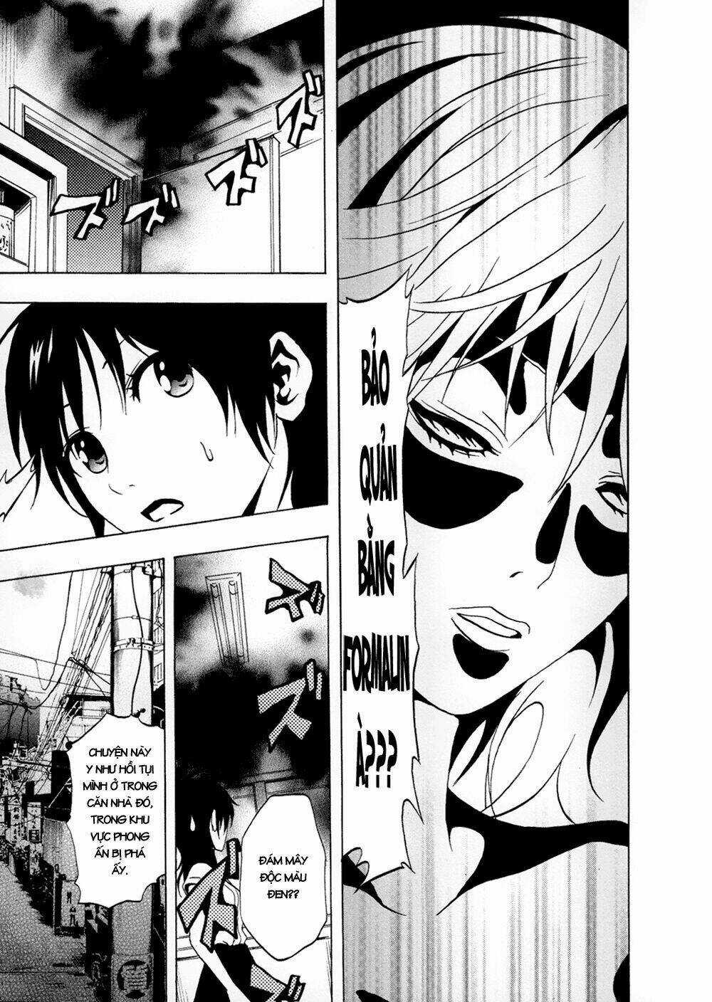 Ga-rei - Chapter 34 - Trang 33