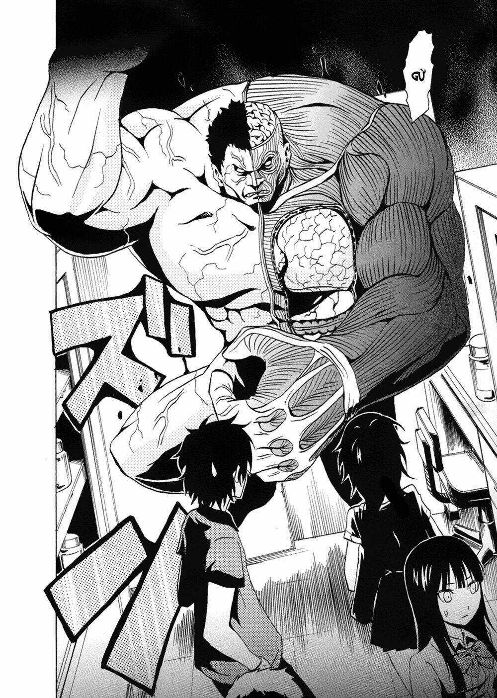 Ga-rei - Chapter 34 - Trang 34