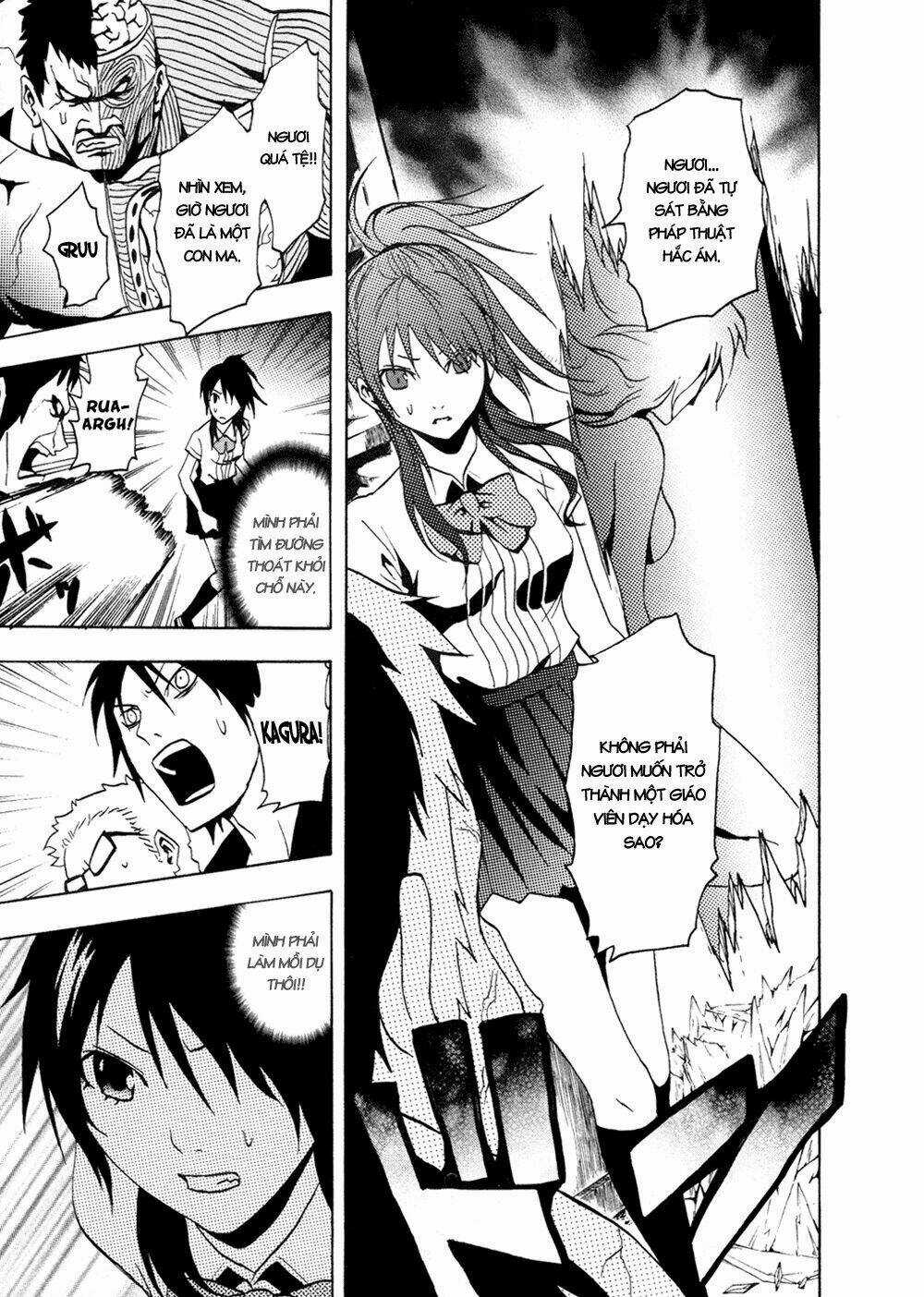 Ga-rei - Chapter 34 - Trang 39