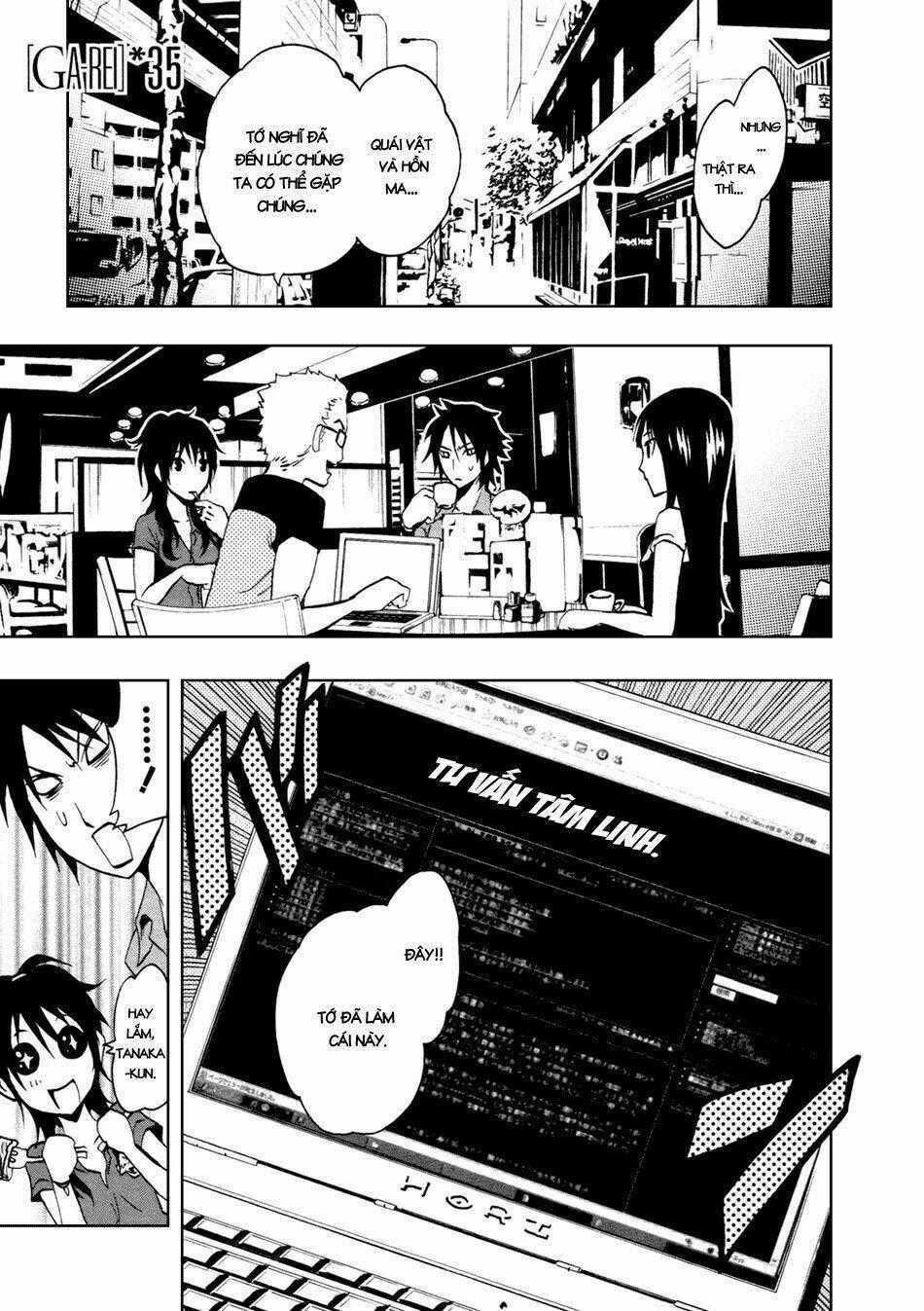 Ga-rei - Chapter 35 - Trang 2