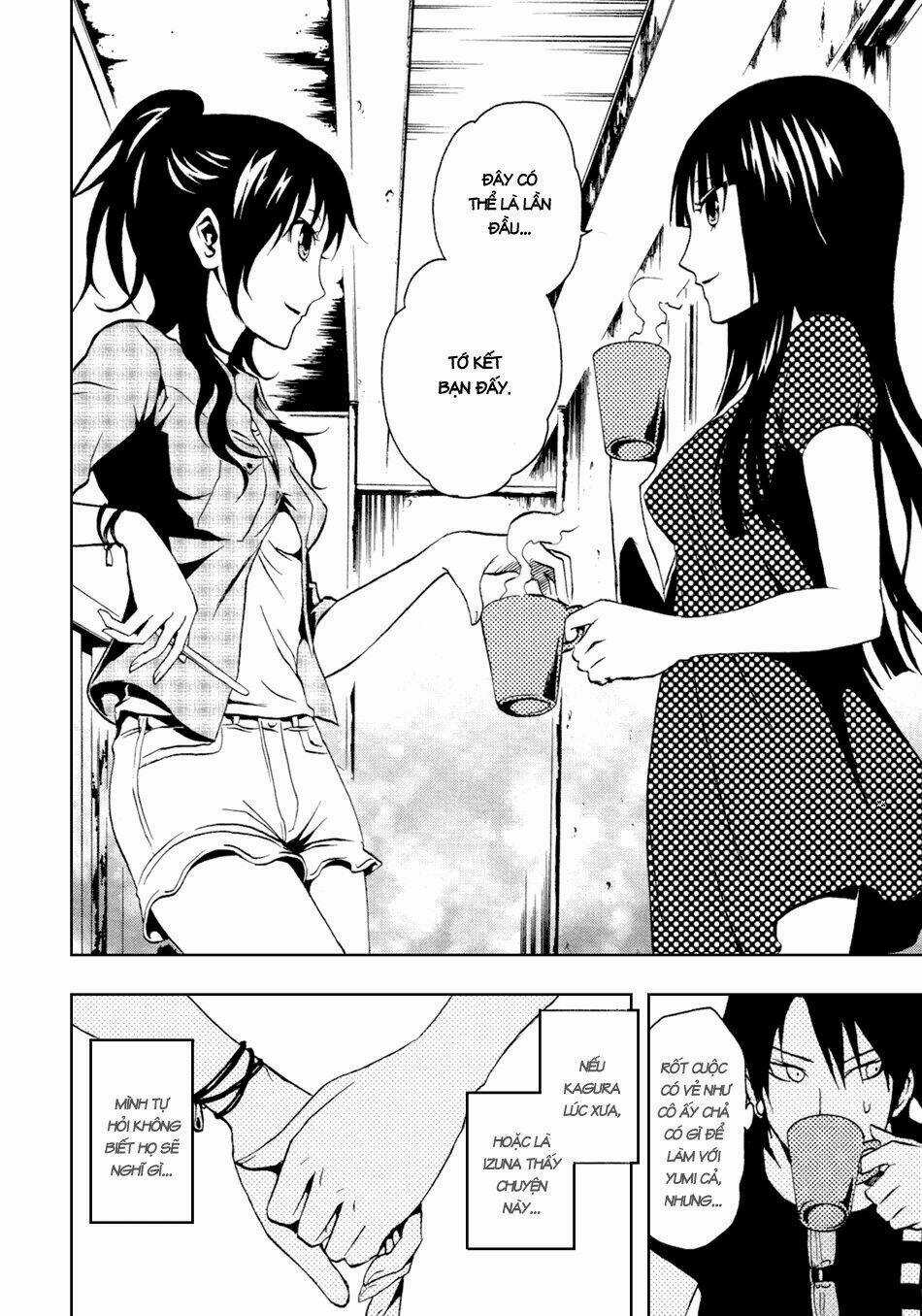 Ga-rei - Chapter 35 - Trang 12