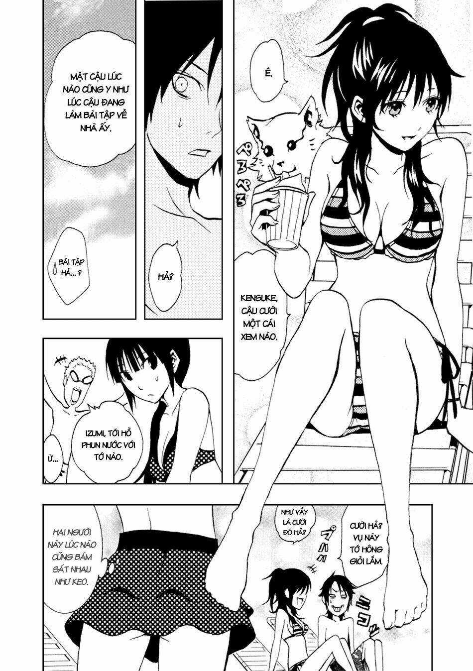 Ga-rei - Chapter 35 - Trang 21