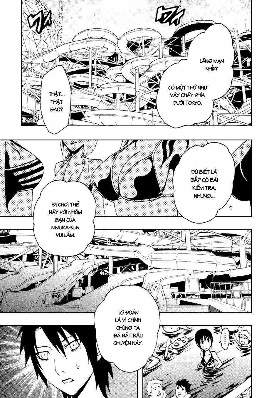 Ga-rei - Chapter 35 - Trang 24