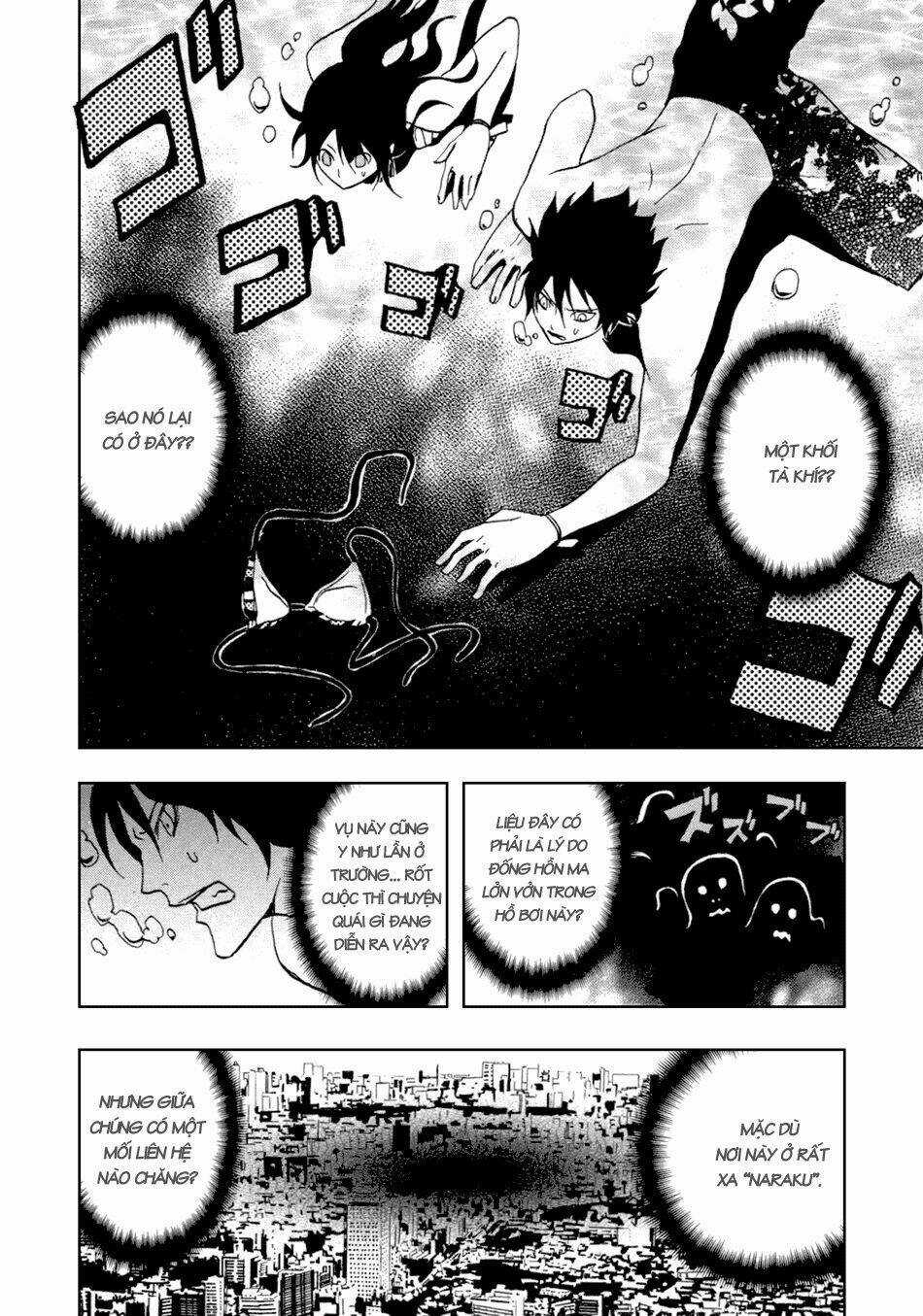 Ga-rei - Chapter 35 - Trang 29