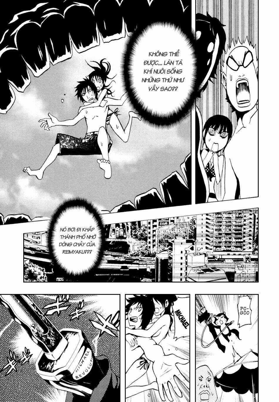 Ga-rei - Chapter 35 - Trang 32