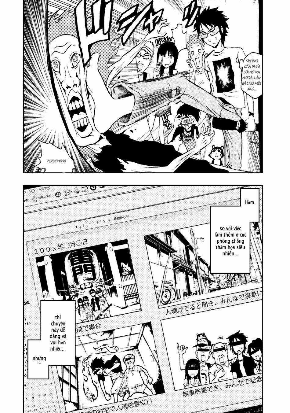 Ga-rei - Chapter 35 - Trang 5