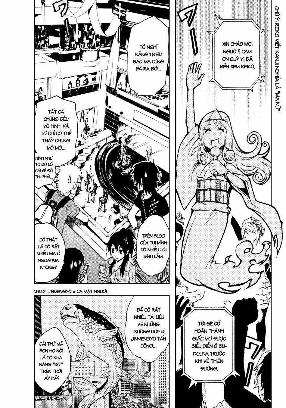 Ga-rei - Chapter 35 - Trang 6