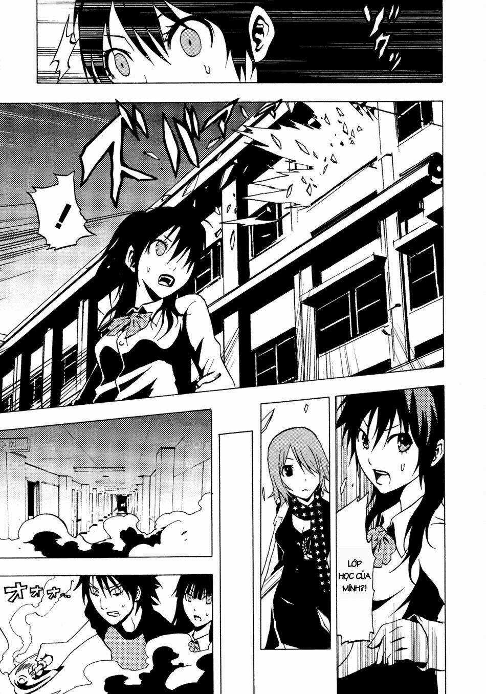 Ga-rei - Chapter 36 - Trang 19