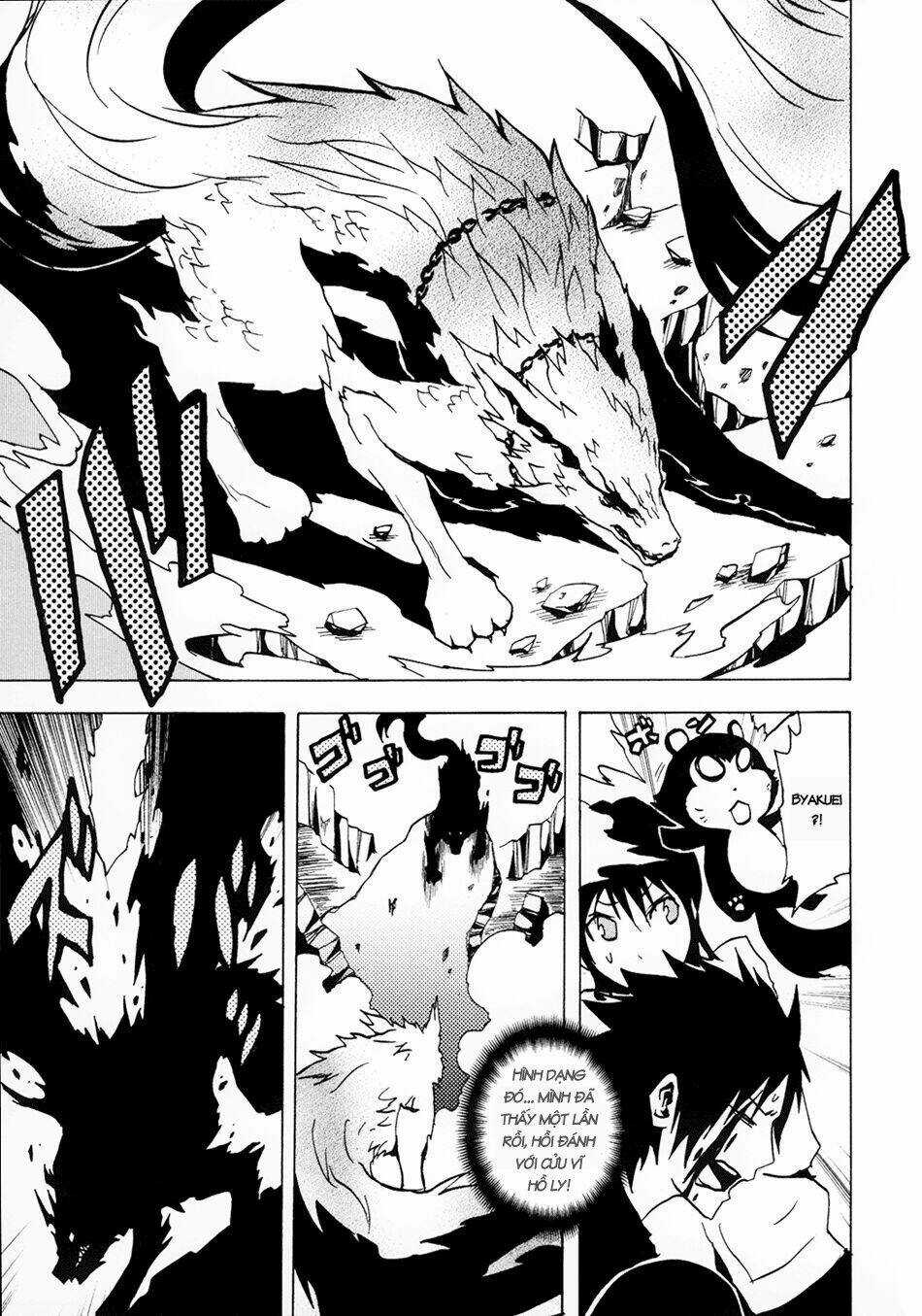 Ga-rei - Chapter 36 - Trang 26