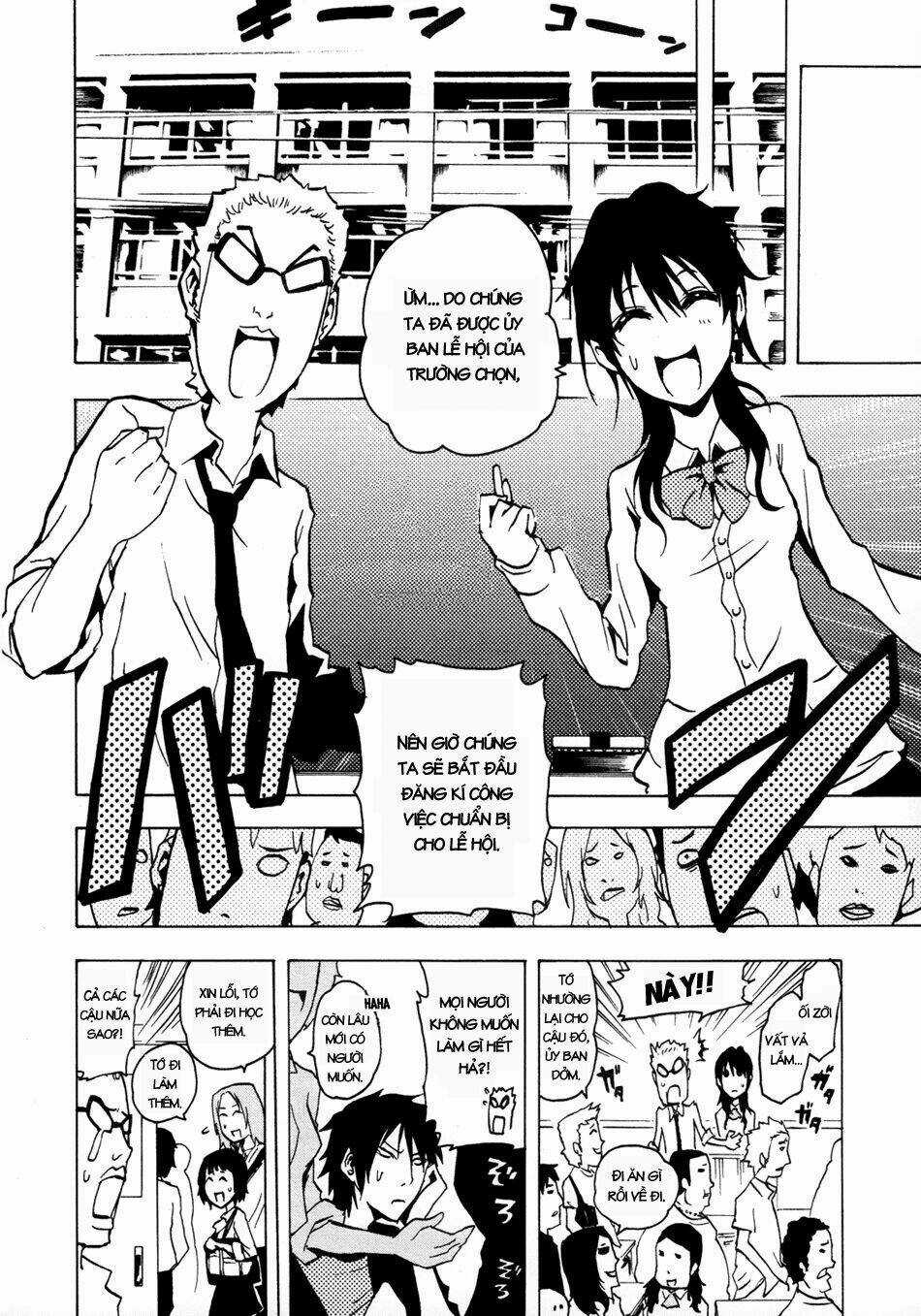 Ga-rei - Chapter 36 - Trang 4