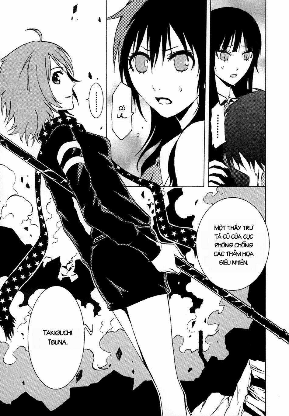 Ga-rei - Chapter 36 - Trang 38