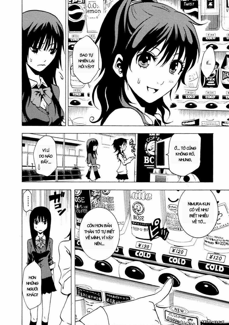 Ga-rei - Chapter 36 - Trang 10