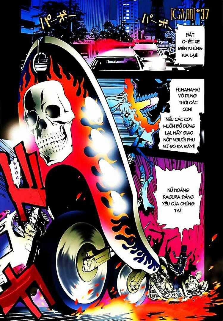 Ga-rei - Chapter 37 - Trang 2