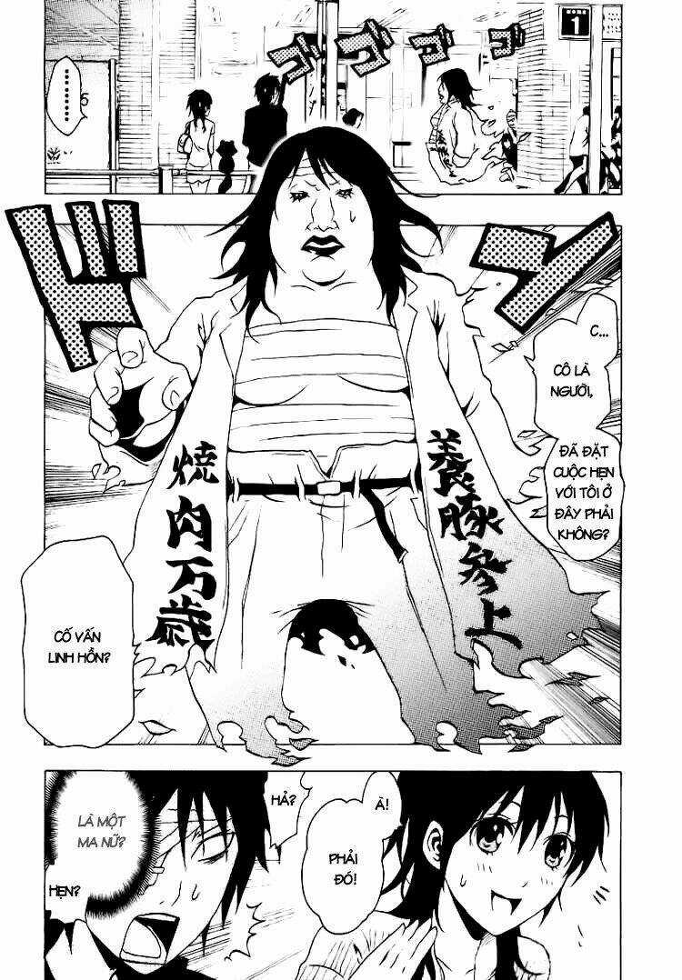 Ga-rei - Chapter 37 - Trang 22