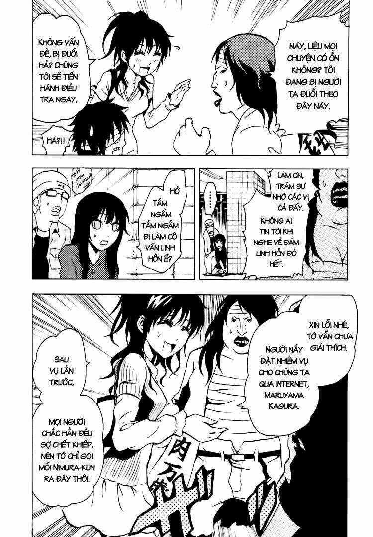 Ga-rei - Chapter 37 - Trang 23